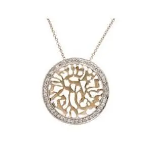 Sterling Silver/Gold Plated  Shema Pendant With Cz's 1