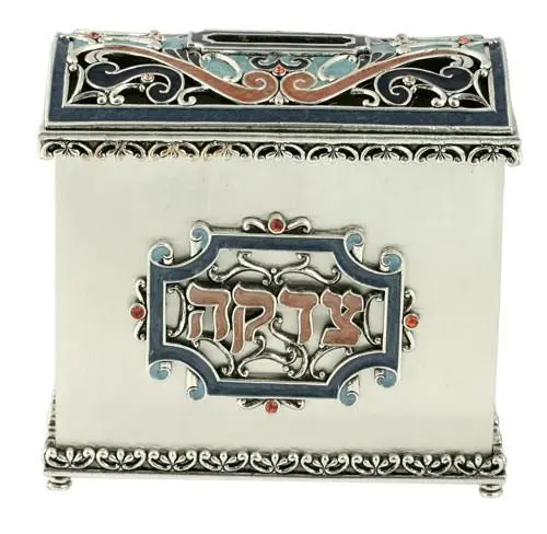 Treasure Tzedakah Box By Quest 1