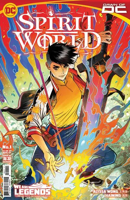 Spirit World #1 (Of 6) Cvr A Haining 1