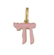 18K Yellow Gold Pink Enamel Chai Charm 1