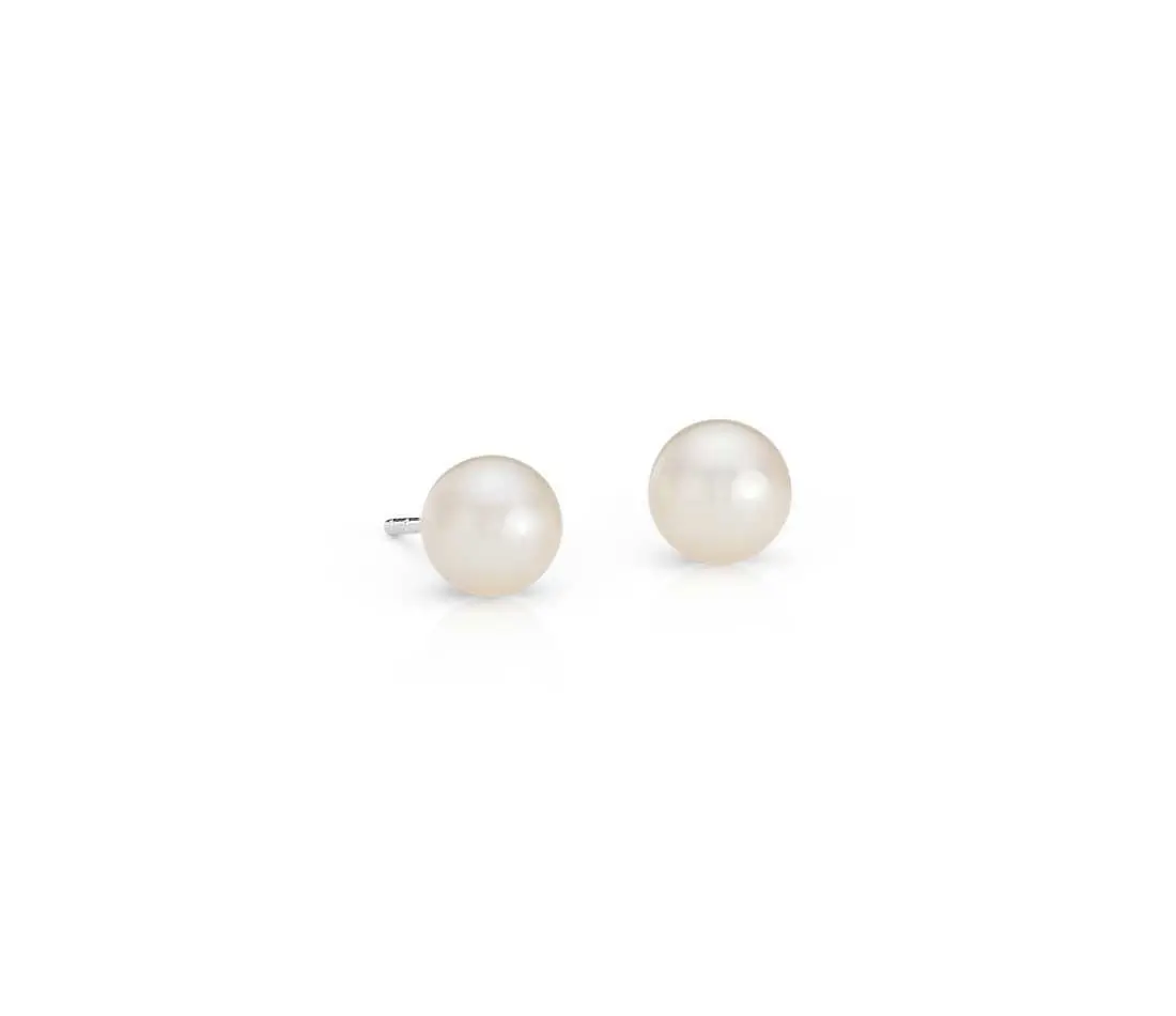 4-4.5Mm Cultured Pearl Stud Earrings 1
