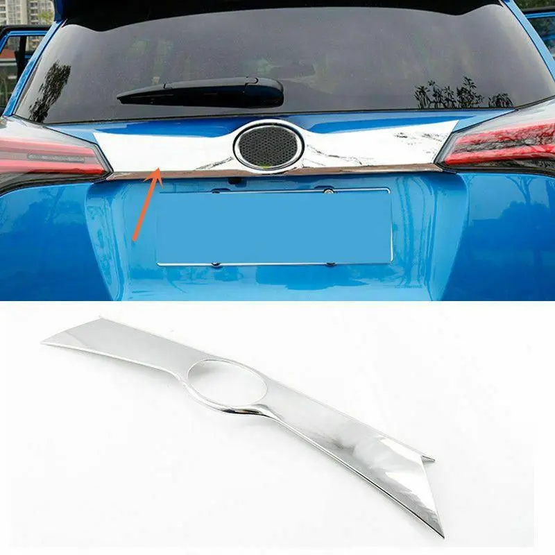 Fits 2016-2018 Toyota Rav4 Rear Door Trunk Lid Decoration Latch Cover Molding Trim (Chrome) 1