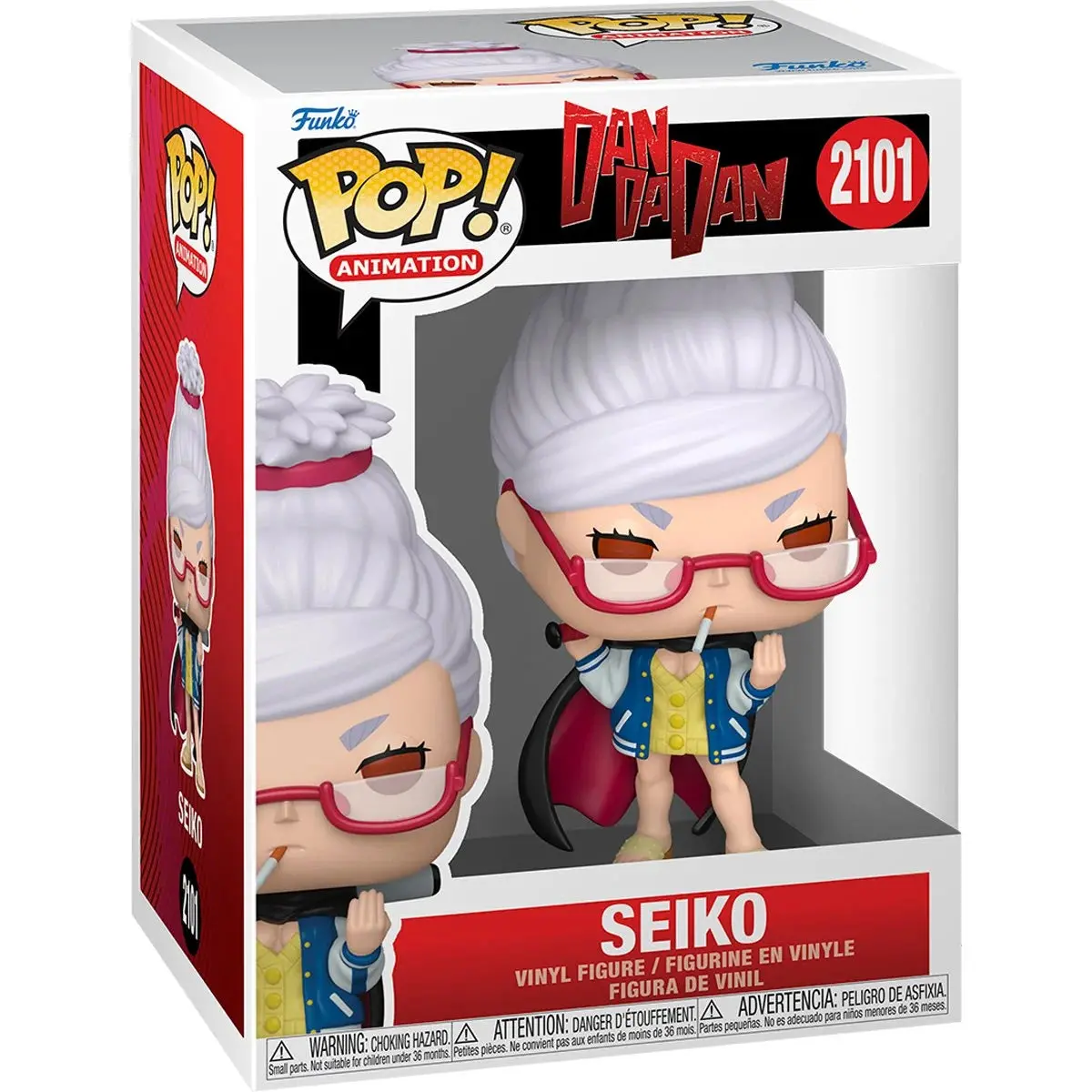 Funko Pop! Dandadan - Seiko 1