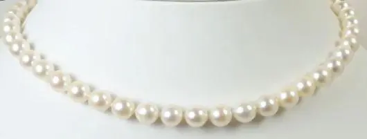 7.5Mm Pearl Necklace With Gold Fluted Ball Clasp Length 16 1