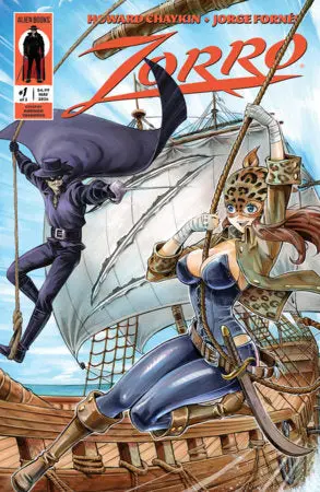Zorro #1 Variant D (Yoshimiya) (5/20/26) 1