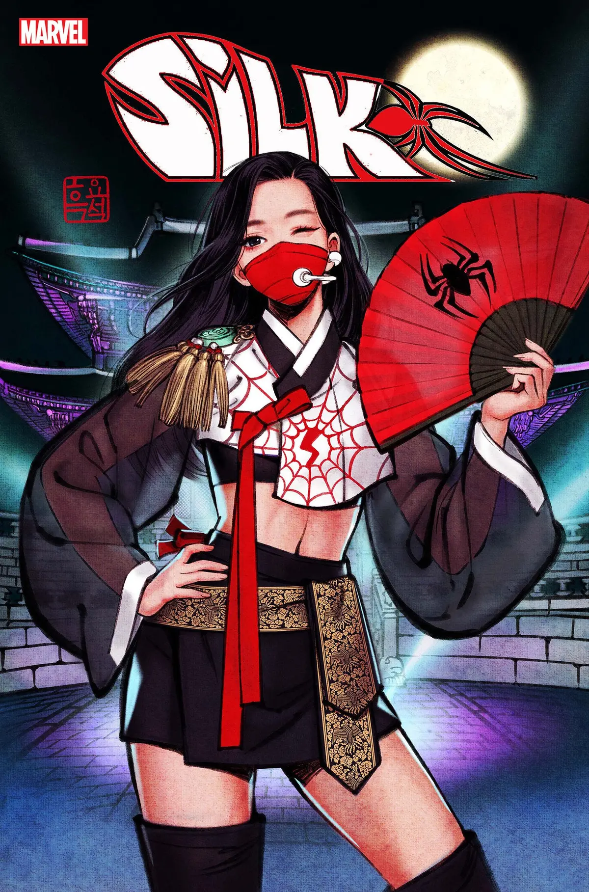 Silk #3 Nayoung Wooh Variant 1