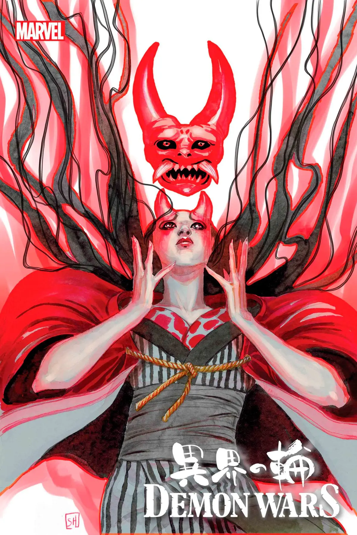 Demon Wars Scarlet Sin #1 Stephanie Hans Variant 1