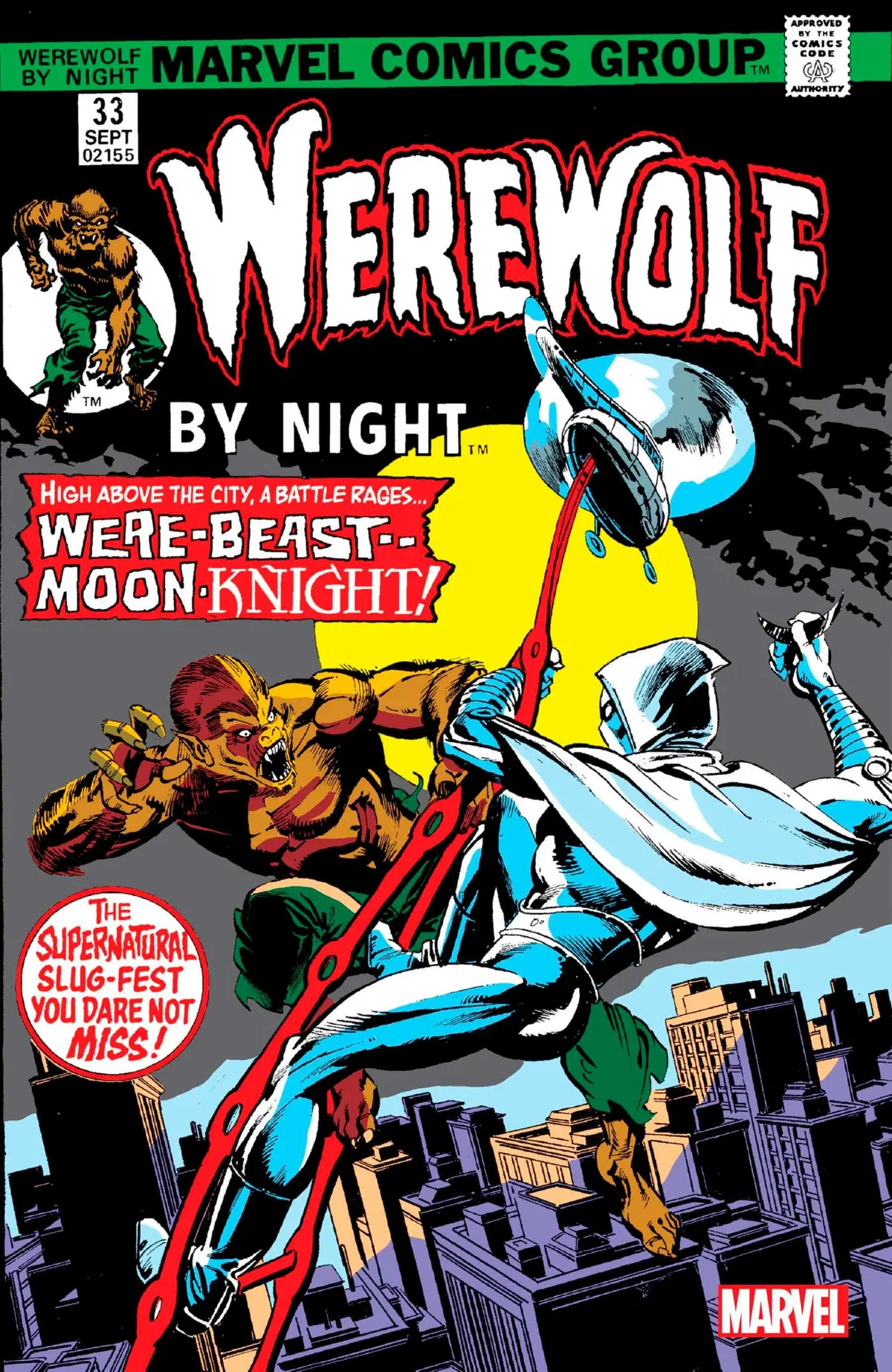 Werewolf By Night #33 Facsimile Edition 1