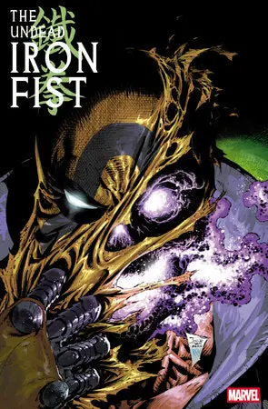 The Undead Iron Fist #1 Philip Tan Variant 1