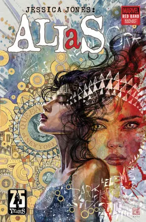 Alias: Red Band #1 [Polybagged] 1