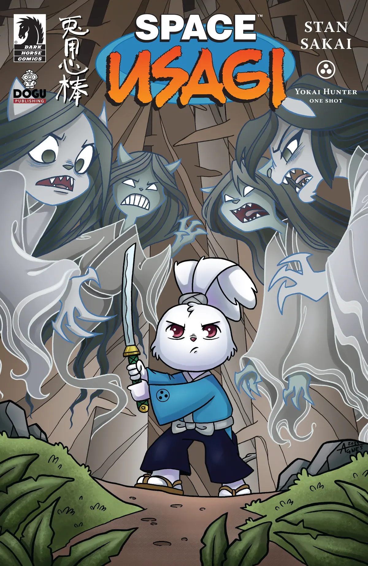 Space Usagi Yokai Hunter Oneshot #1 Cvr B Garbowska 1
