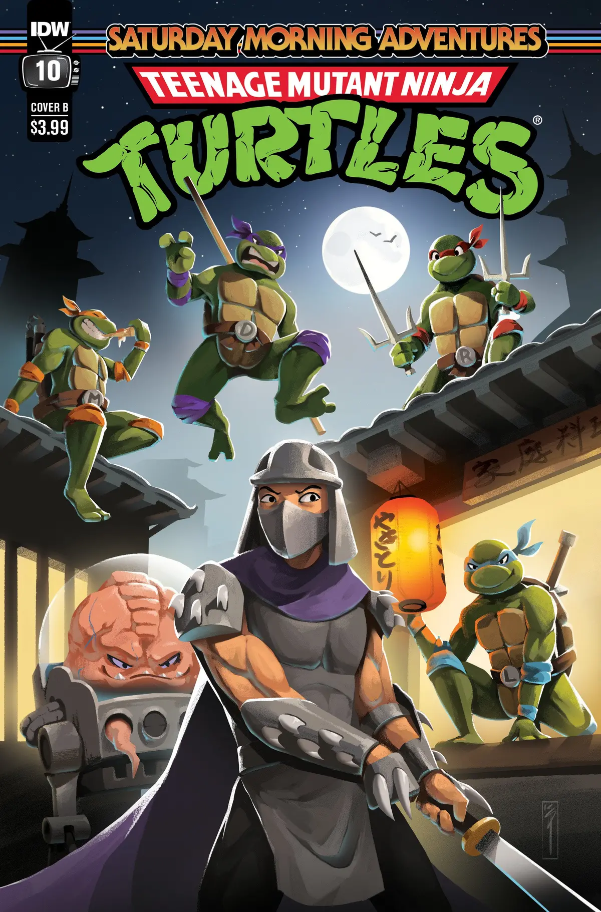 Tmnt Saturday Morning Adv 2023 #10 Cvr B Ho 1