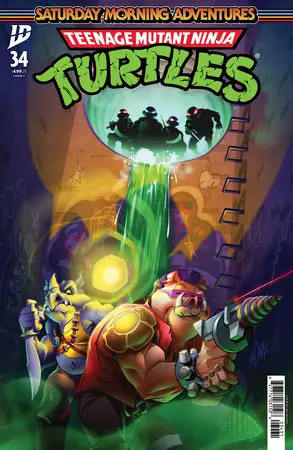 Teenage Mutant Ninja Turtles: Saturday Morning Adventures #34 Variant C (Madan) 1