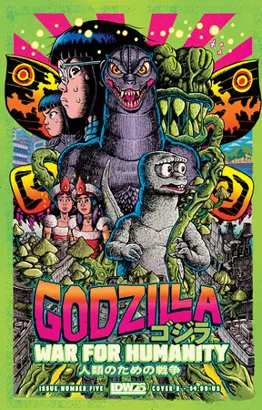 Godzilla War For Humanity #5 Cvr B Smith 1