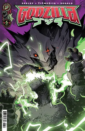 Godzilla [Kai-Sei Era] #6 Cover A (Cizmesija) 1