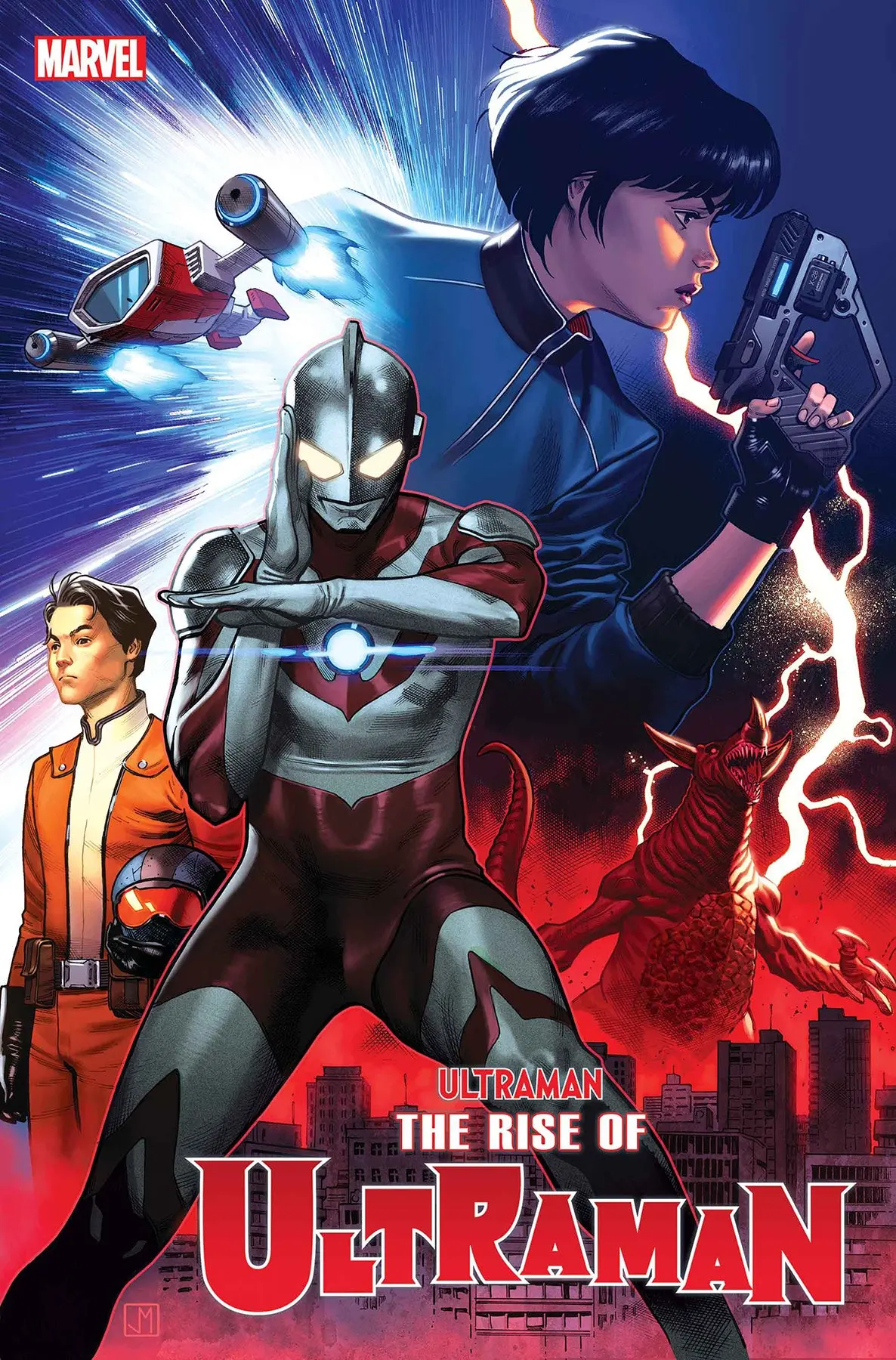 Rise Of Ultraman #2 (Of 5) 1