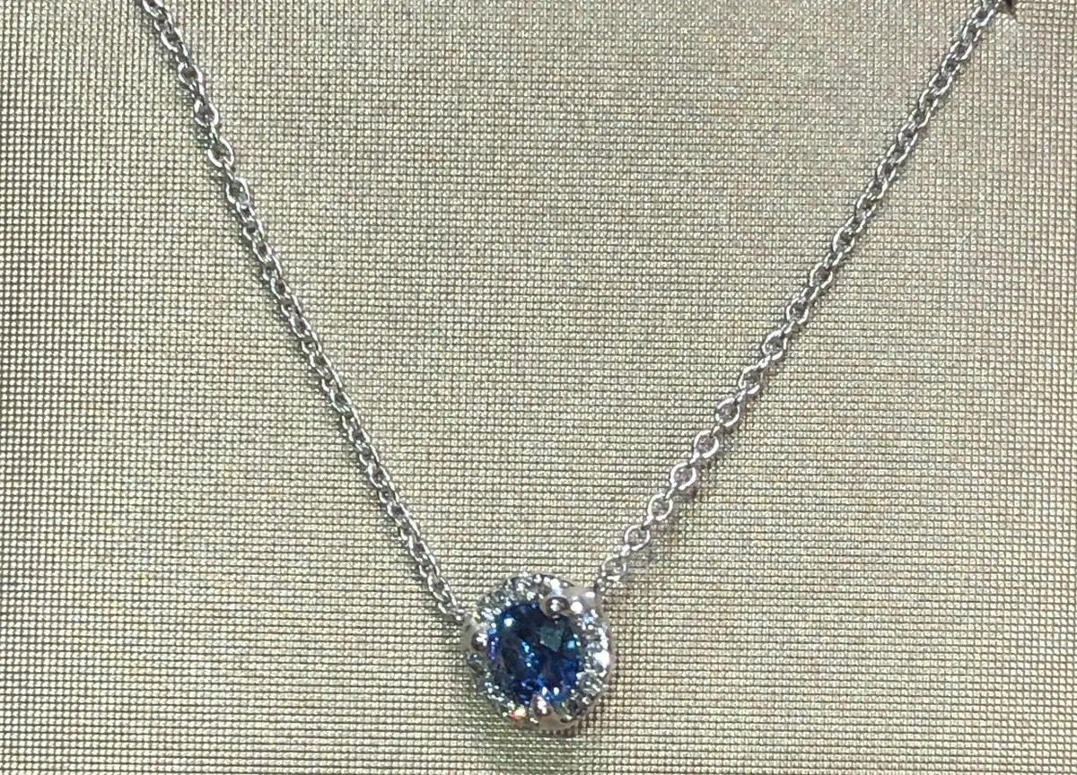 14K White Gold Sapphire & Diamond Halo Pendant 1