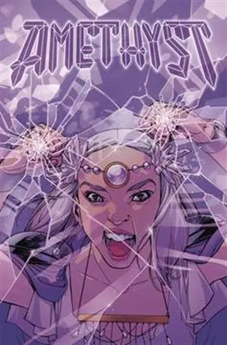 Amethyst #2 (Of 6) 1