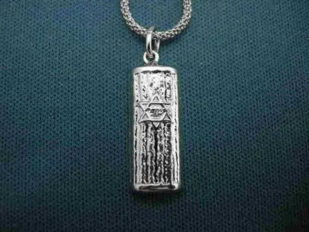 Sterling Silver Oxidized Mezuzah Pendant 1