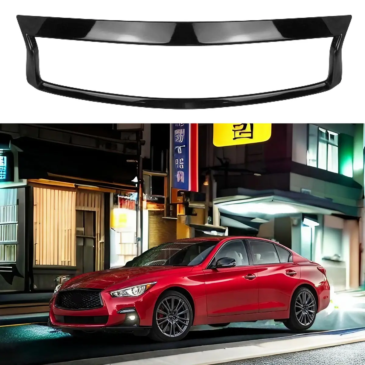 Fit For 2014-2023 Infiniti Q50 Sedan Front Bumper Grille Trim Cover 2