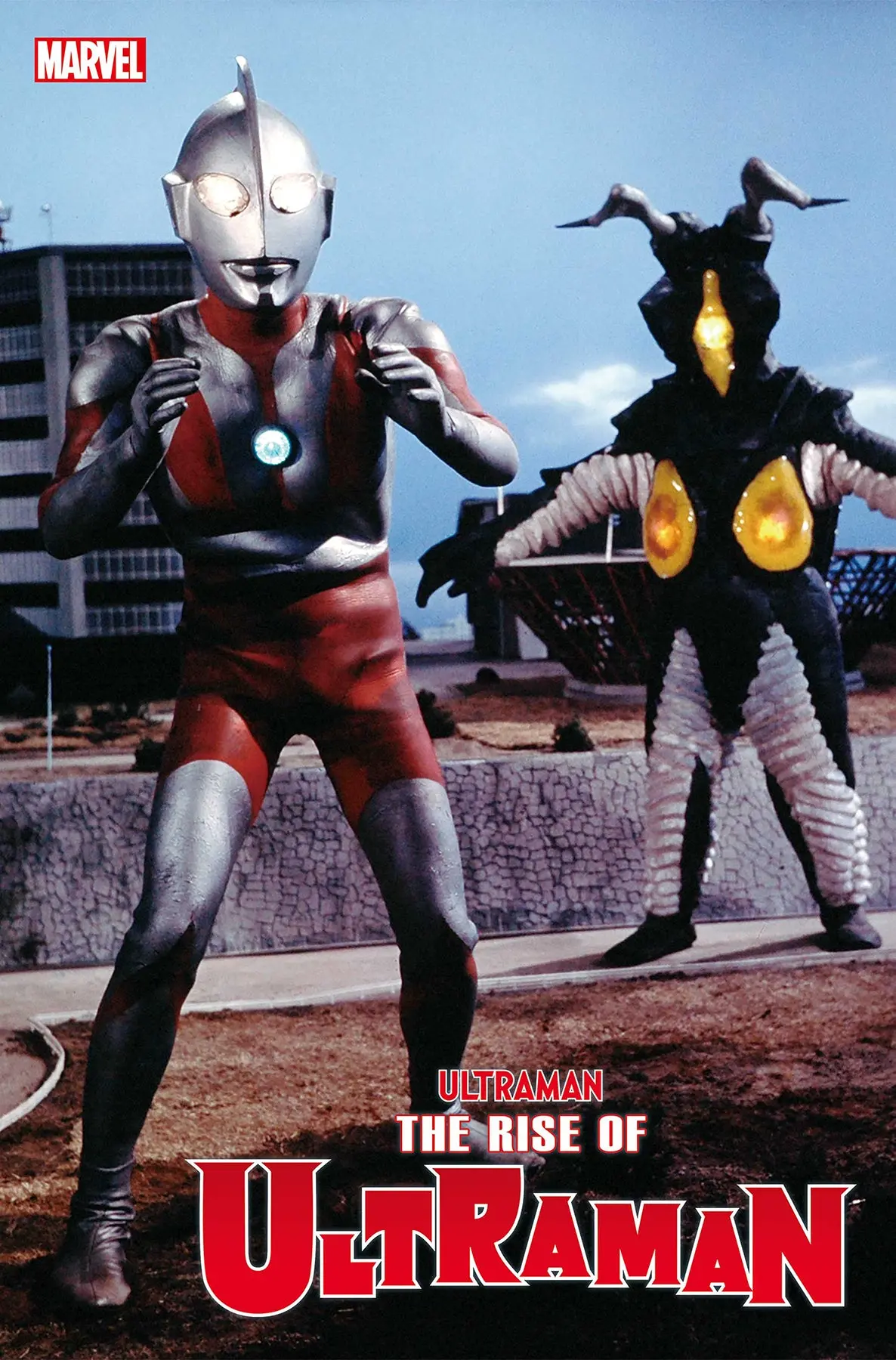Rise Of Ultraman #3 (Of 5) Photo Var 1