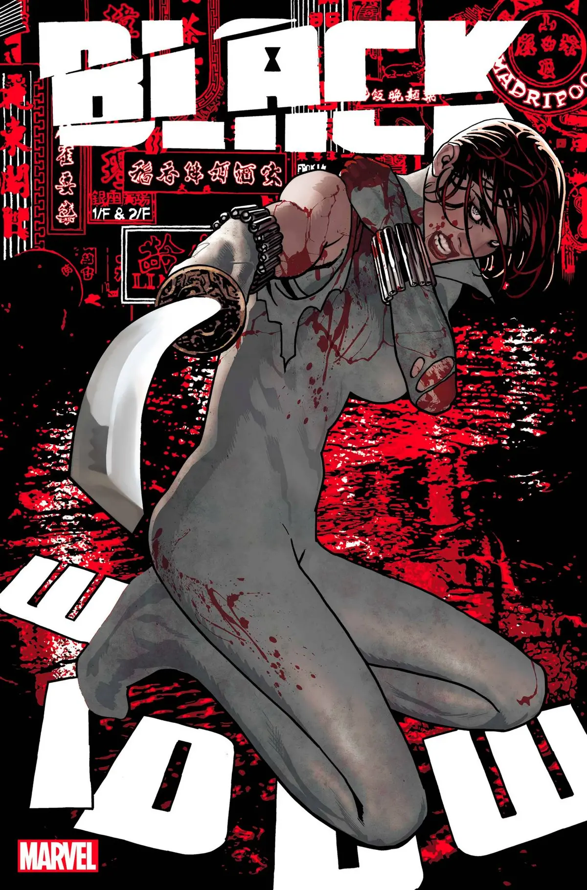 Black Widow #13 1