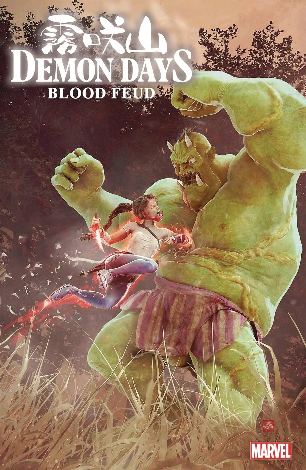 Demon Days Blood Feud #1 Barends Var 1