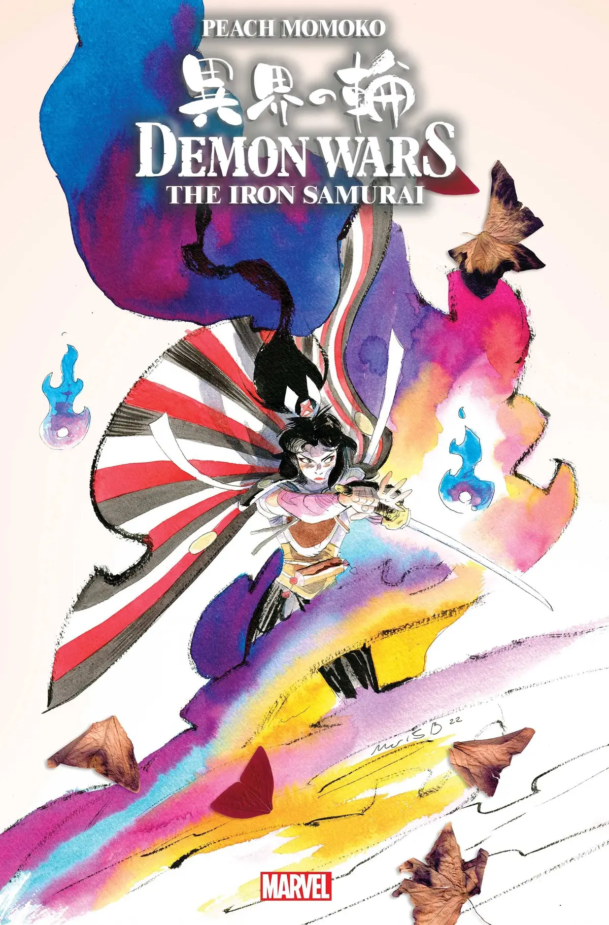 Demon Wars Iron Samurai #1 (Of 4) Bergara Var 1