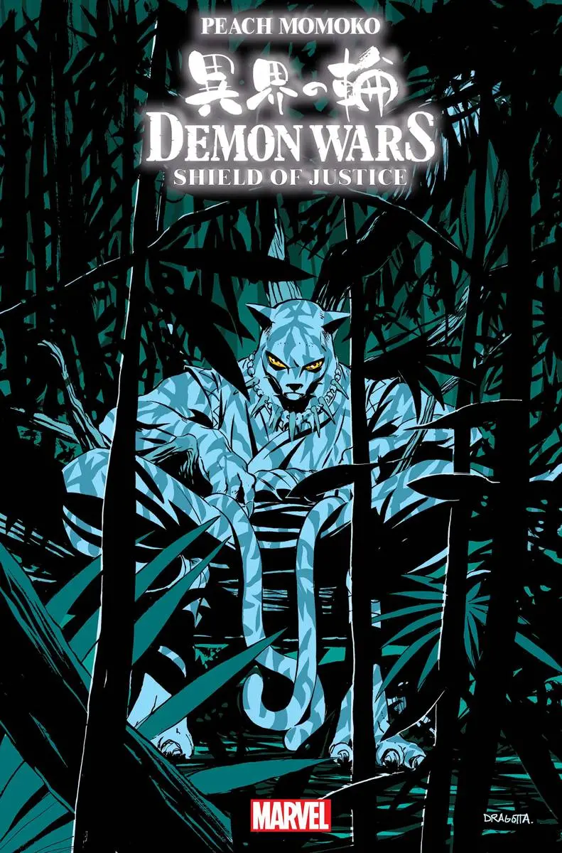 Demon Wars Shield Of Justice #1 Dragotta Var 1
