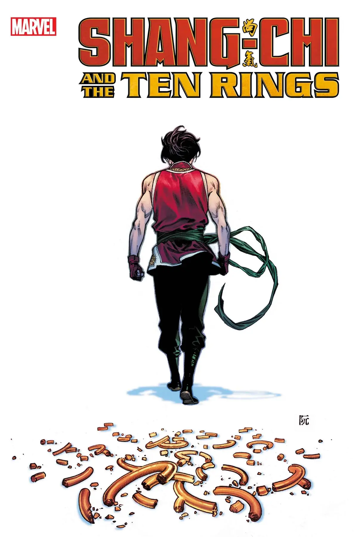 Shang-Chi And Ten Rings #6 1