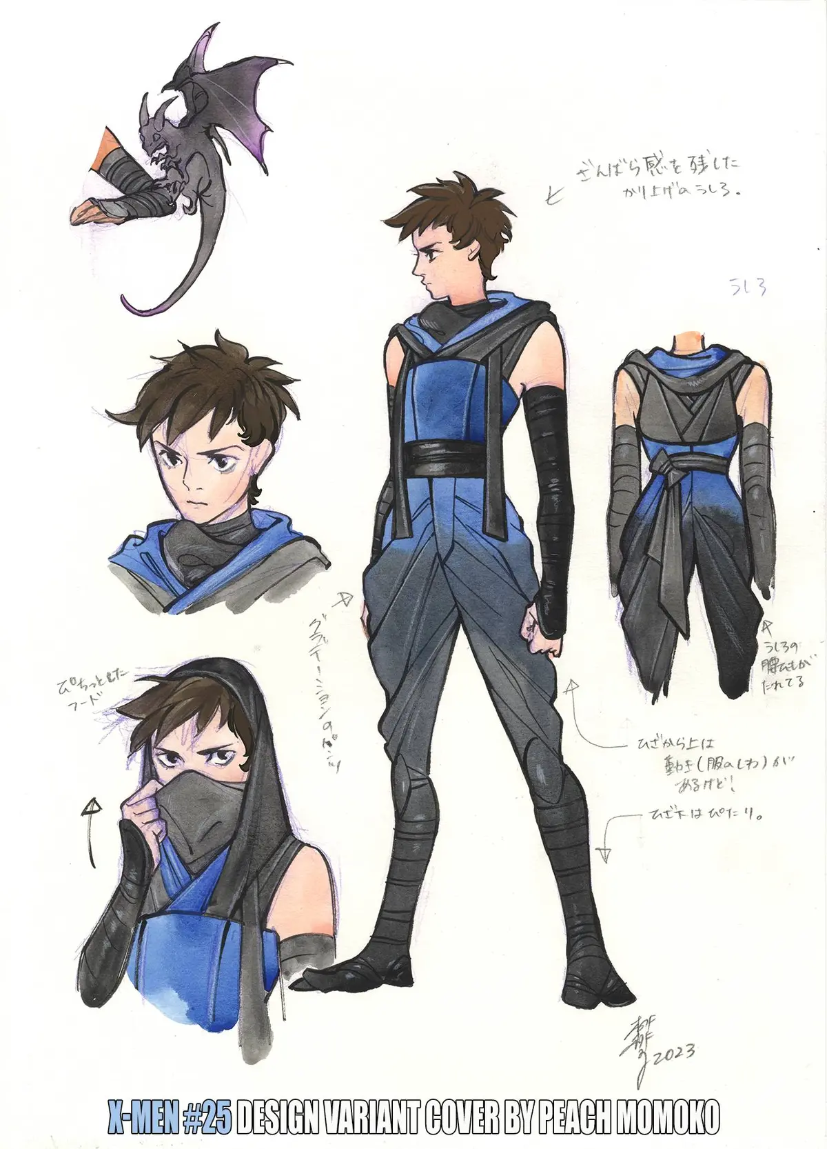 X-Men #25 10 Copy Incv Momoko Design Var 1