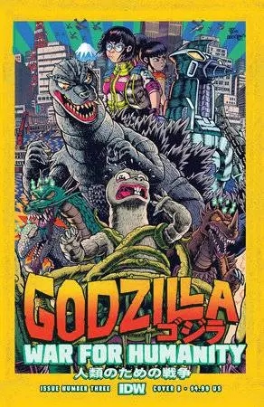 Godzilla War For Humanity #3 Cvr B Smith 1