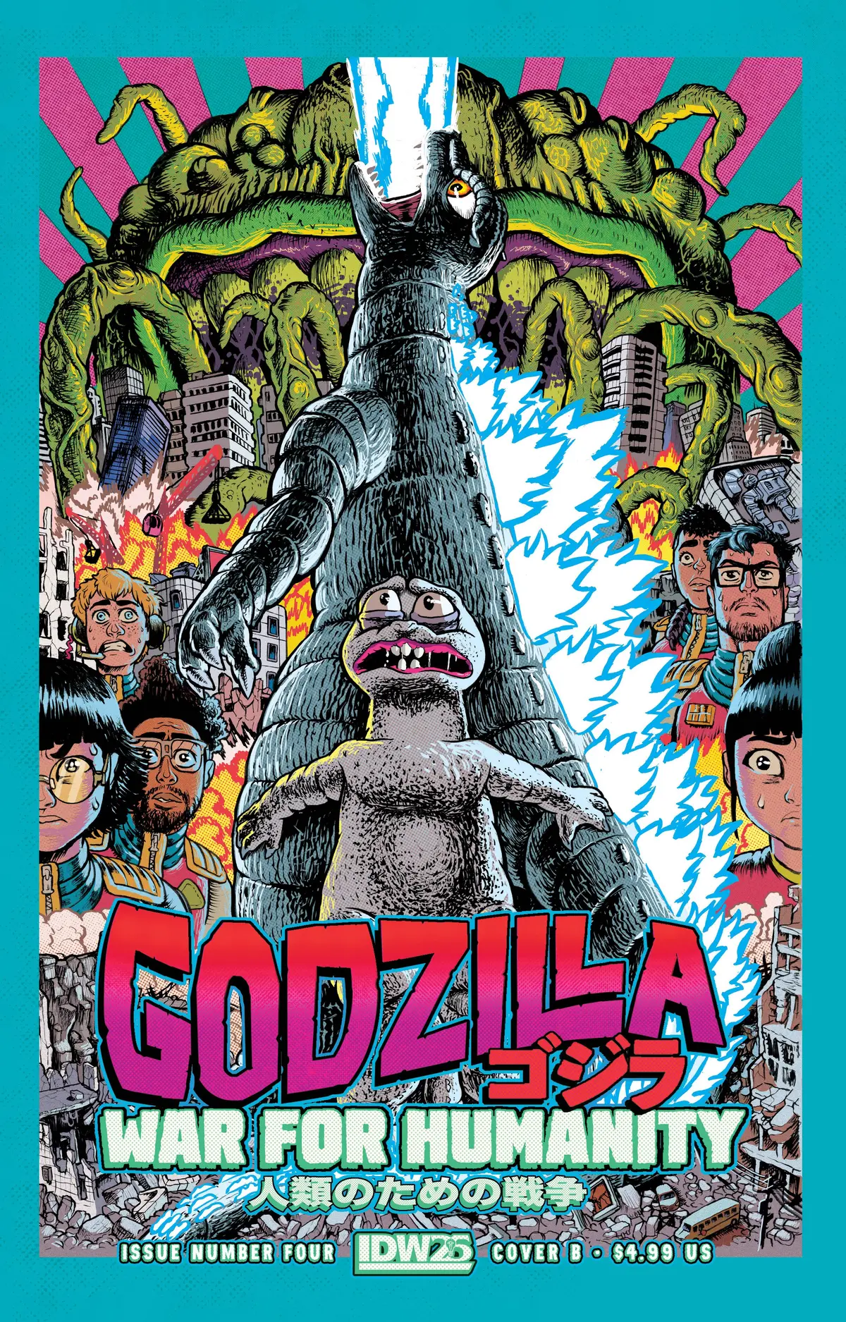 Godzilla War For Humanity #4 Cvr B Smith 1