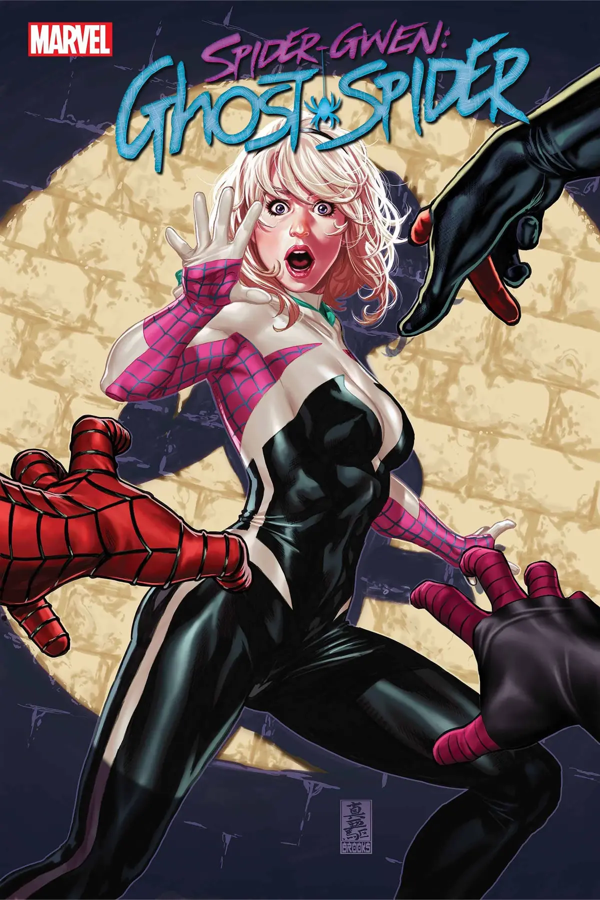 Spider-Gwen Ghost-Spider #2 1