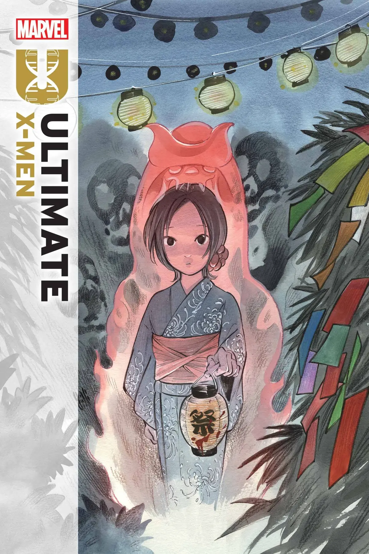 Ultimate X-Men #5 1