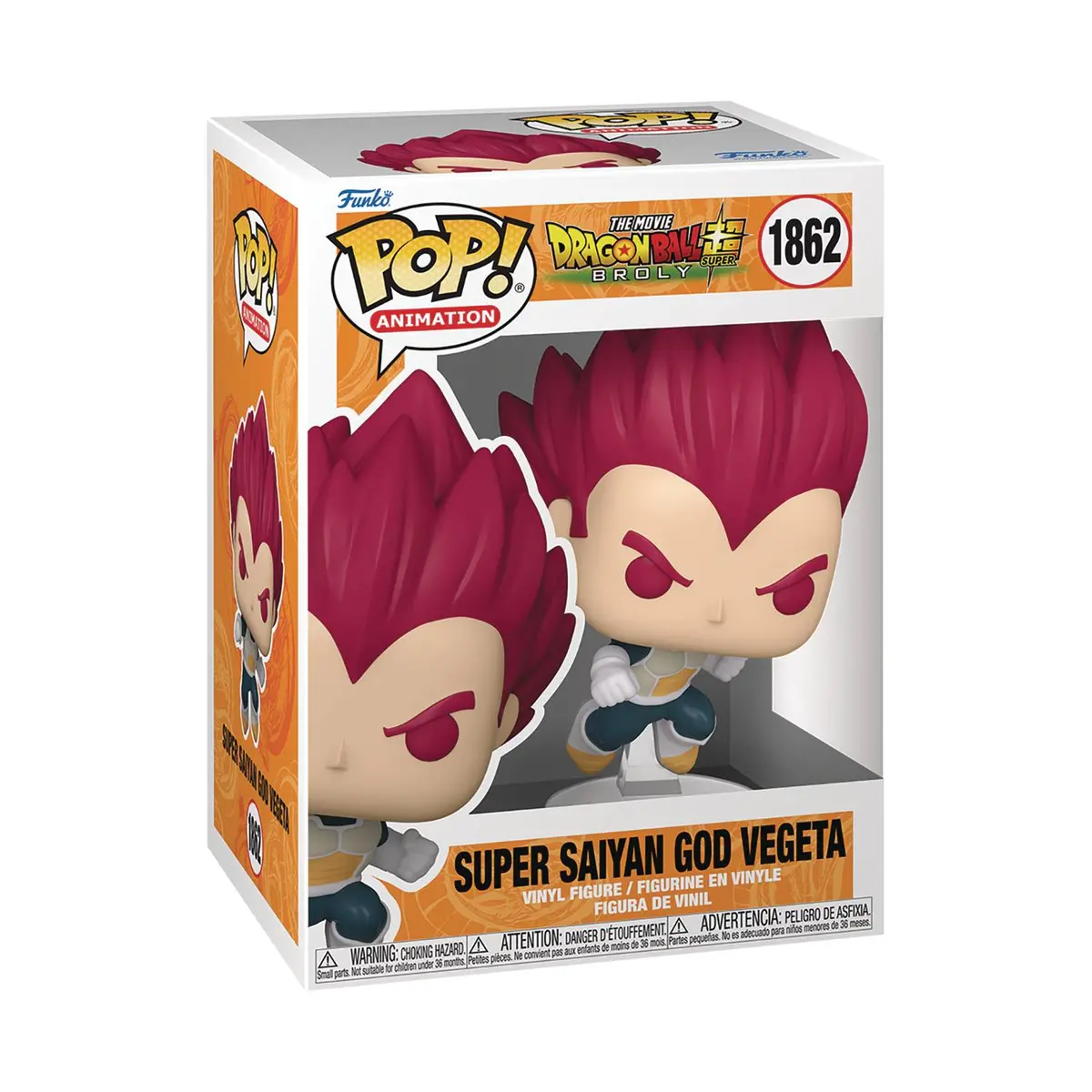 Funko Pop! Dragon Ball Super: Broly - Super Saiyan God Vegeta 1