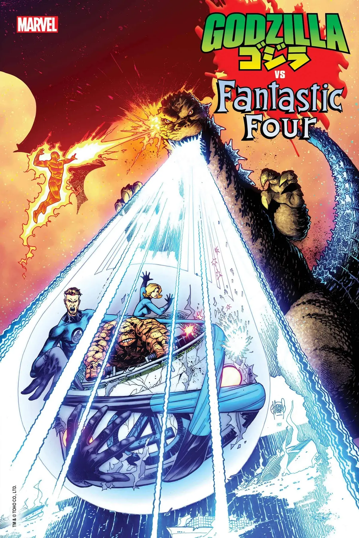 Godzilla Vs Fantastic Four #1 1
