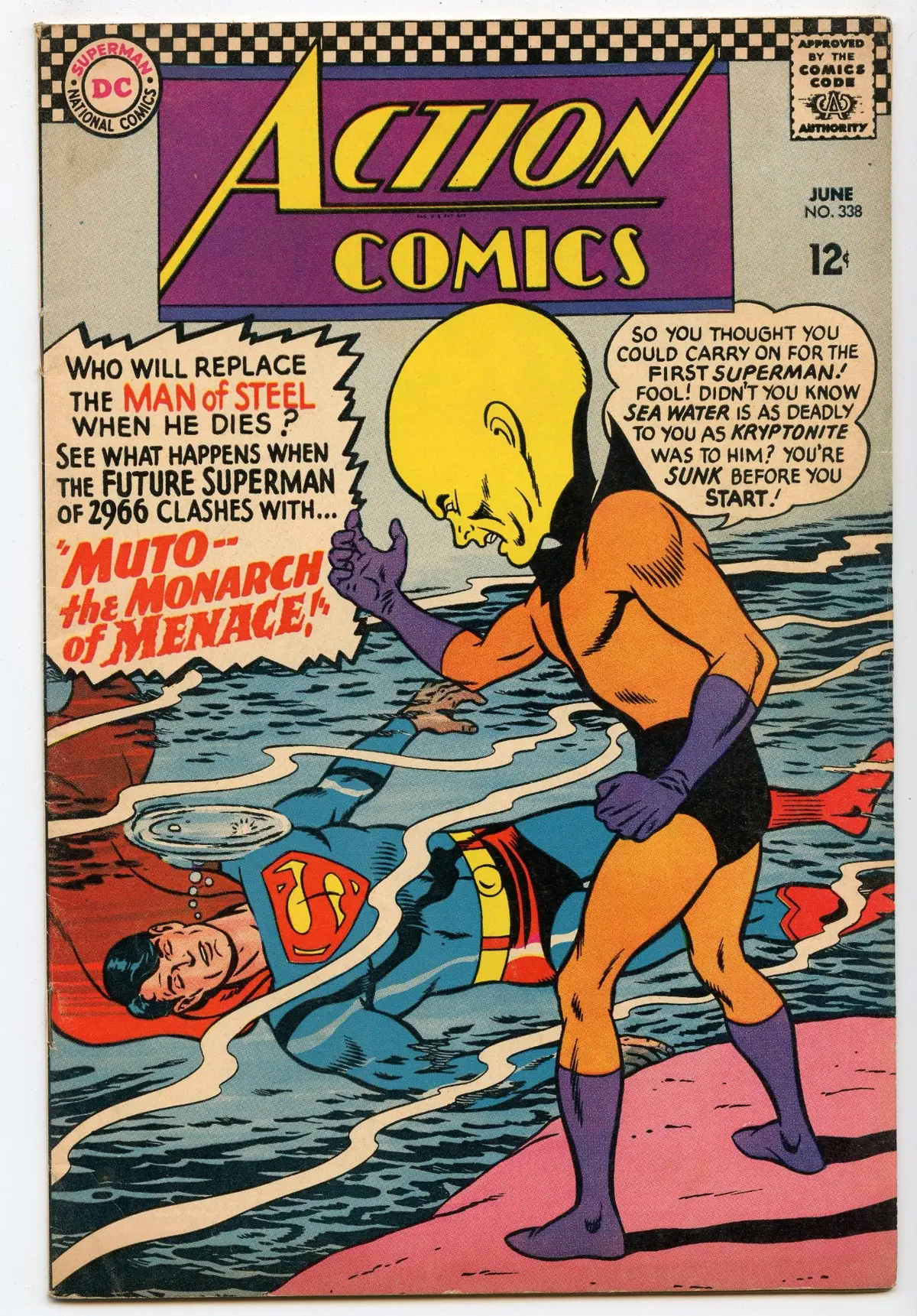 Action Comics 338 (Jun 1966) Vg+ (4.5) 1