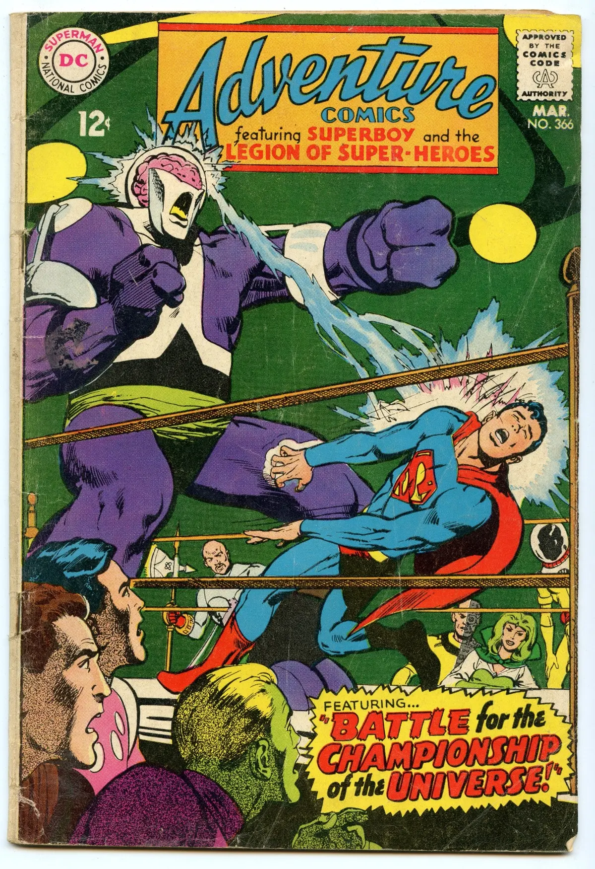 Adventure Comics 366 (Mar 1968) Vg- (3.5) 1