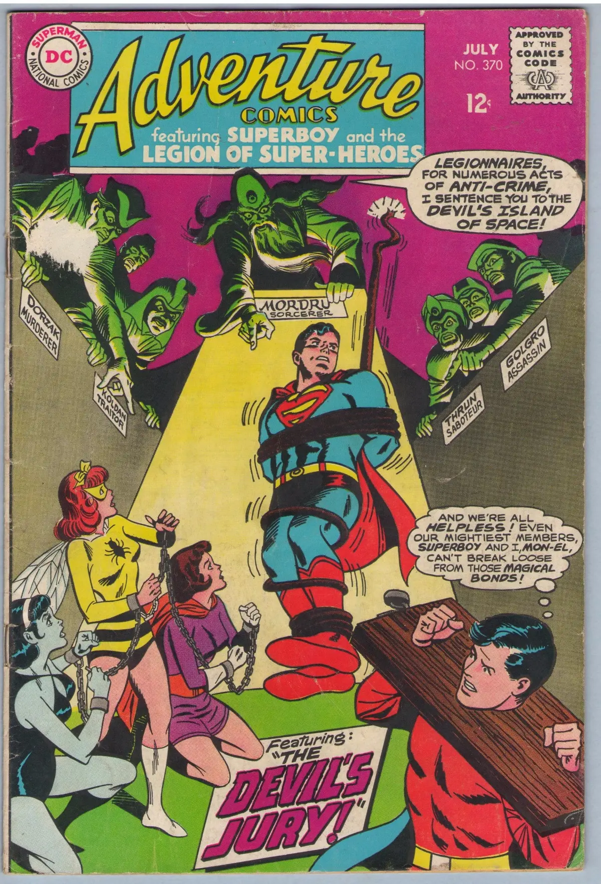 Adventure Comics 370 (Jul 1968) Vg (4.0) 1
