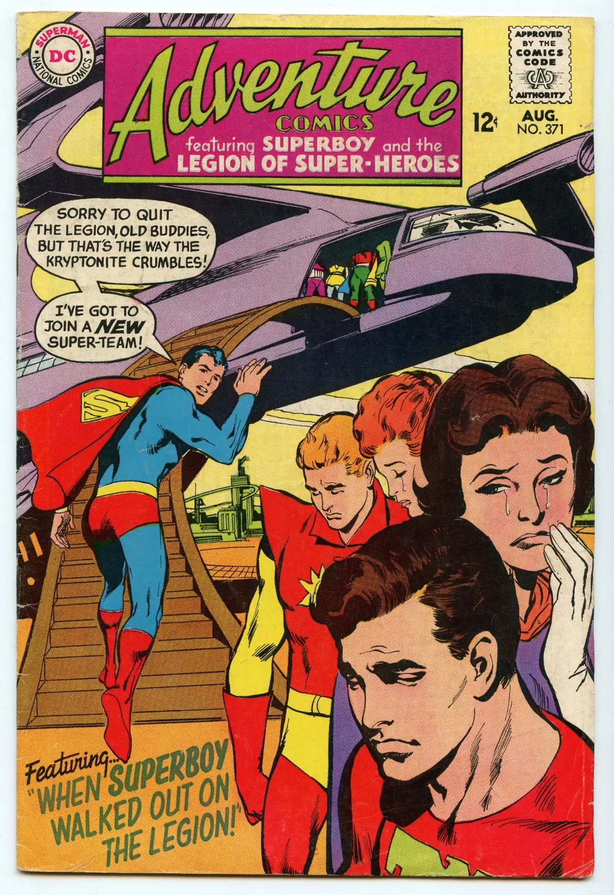 Adventure Comics 371 (Aug 1968) Vg+ (4.5) 1