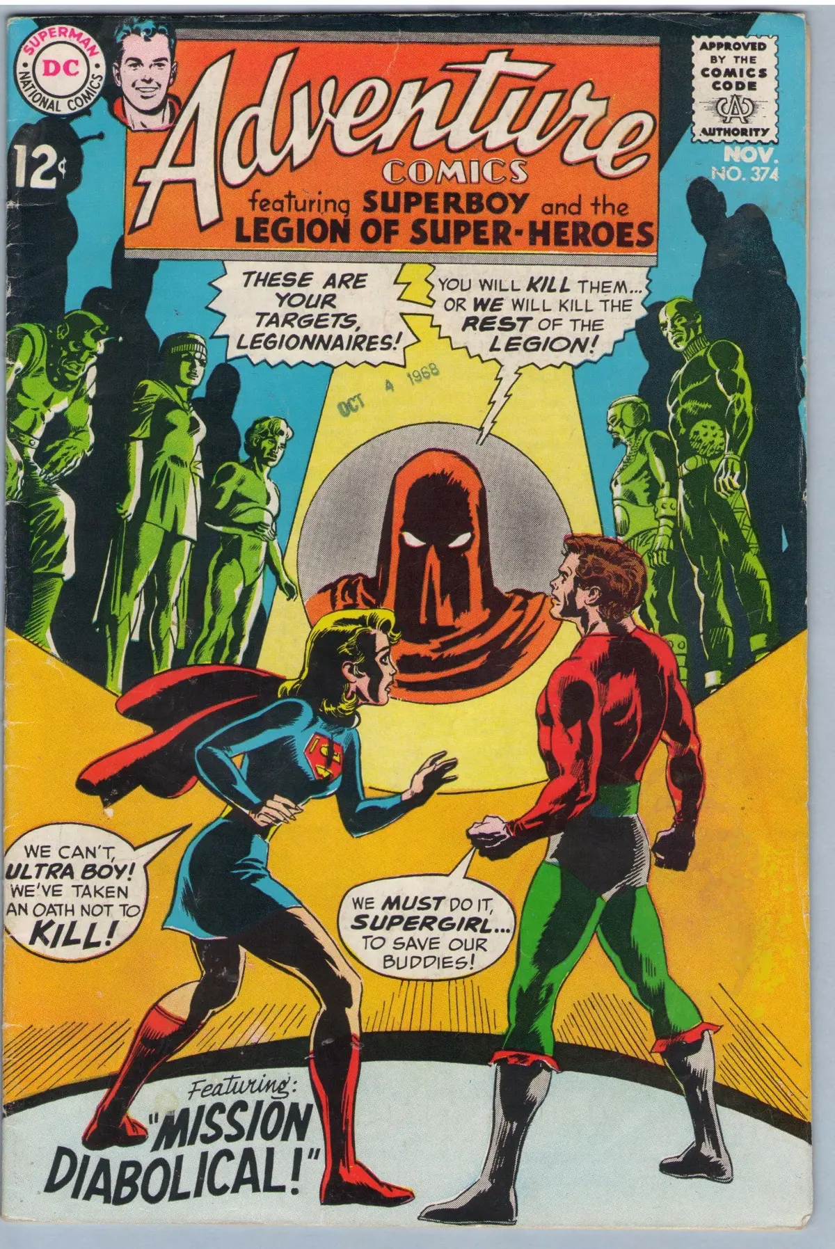 Adventure Comics 374 (Nov 1968) Vg+ (4.5) 1