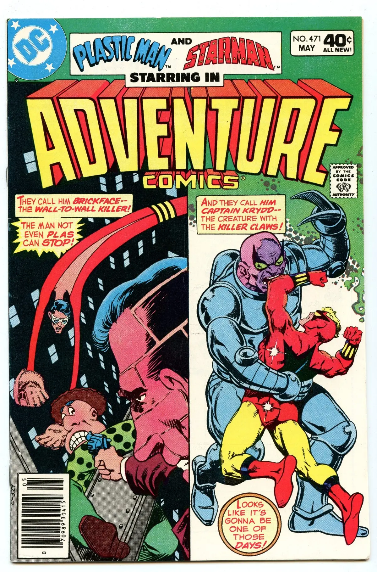 Adventure Comics 471 (May 1980) Nm- (9.2) 1