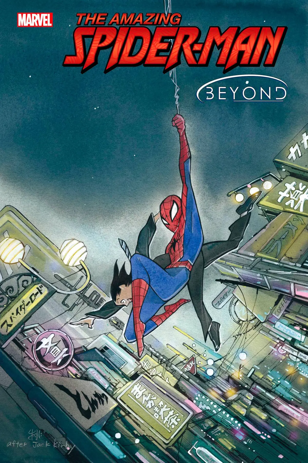 Amazing Spider-Man #85 Momoko Classic Homage Var 1