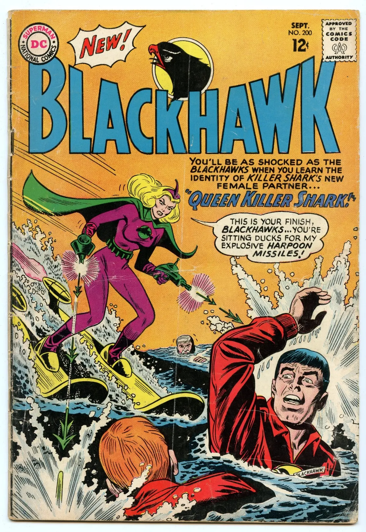 Blackhawk 200 (Sep 1964) Vg (4.0) 1