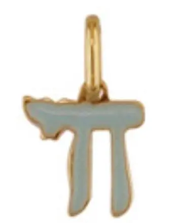 18K Yellow Gold Blue Enamel Chai Pendant 1