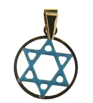 18K Yellow Gold Blue Enamel Star Of David Circle Pendant 1