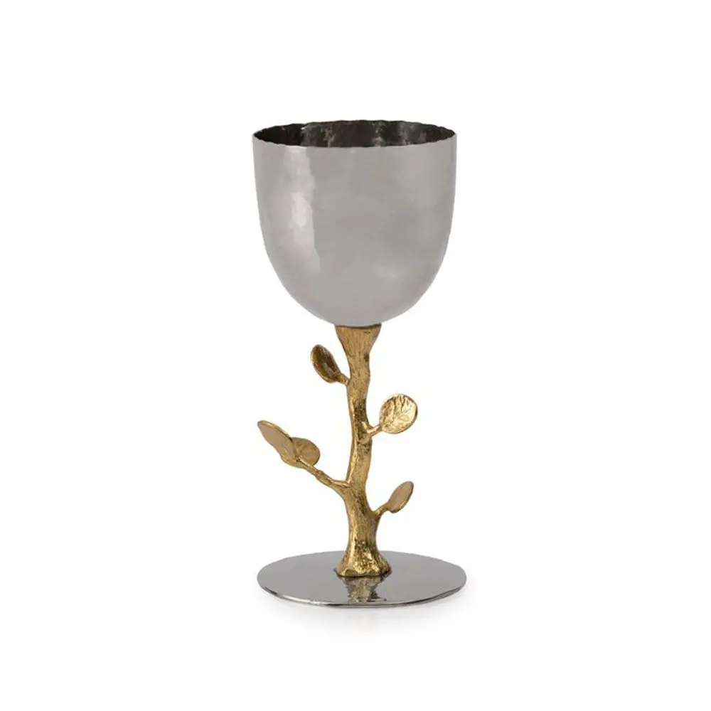Botanical Leaf Celebration Cup 1