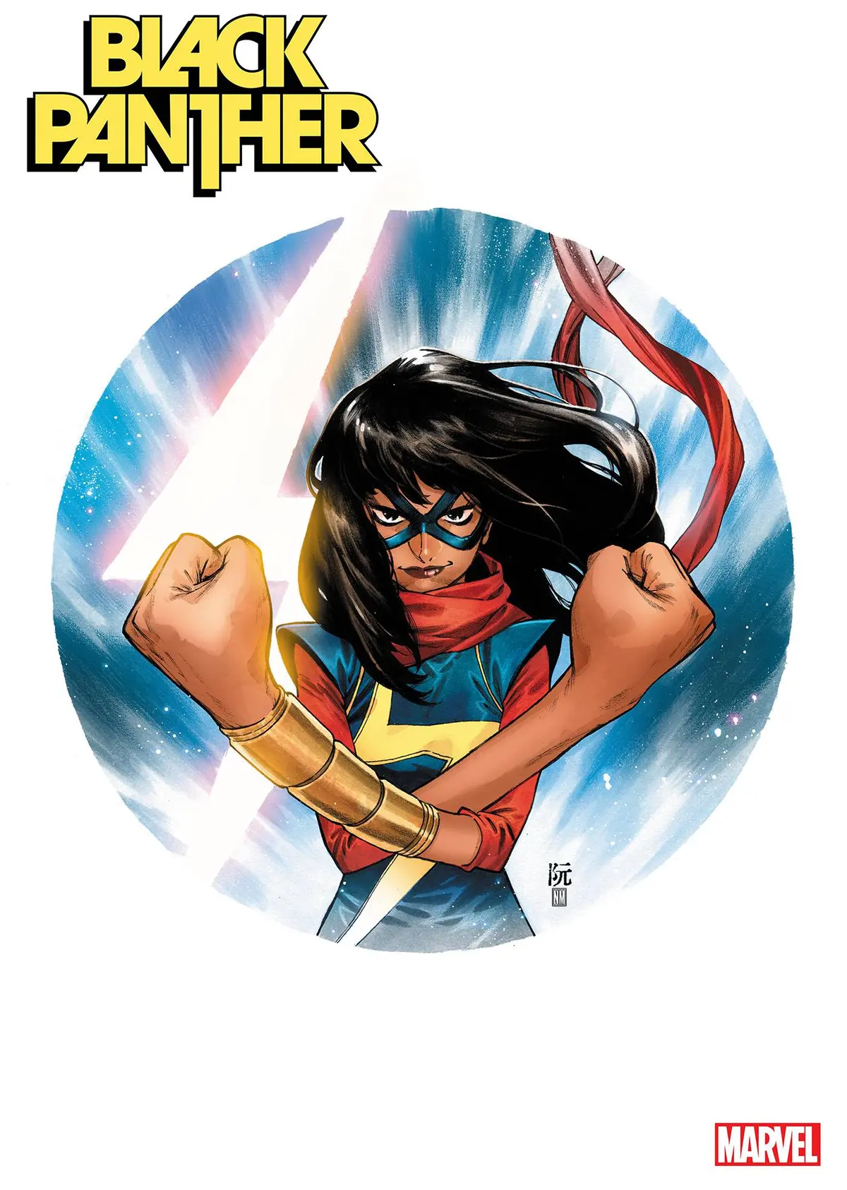 Black Panther #6 Ruan Aapi Heritage Var 1