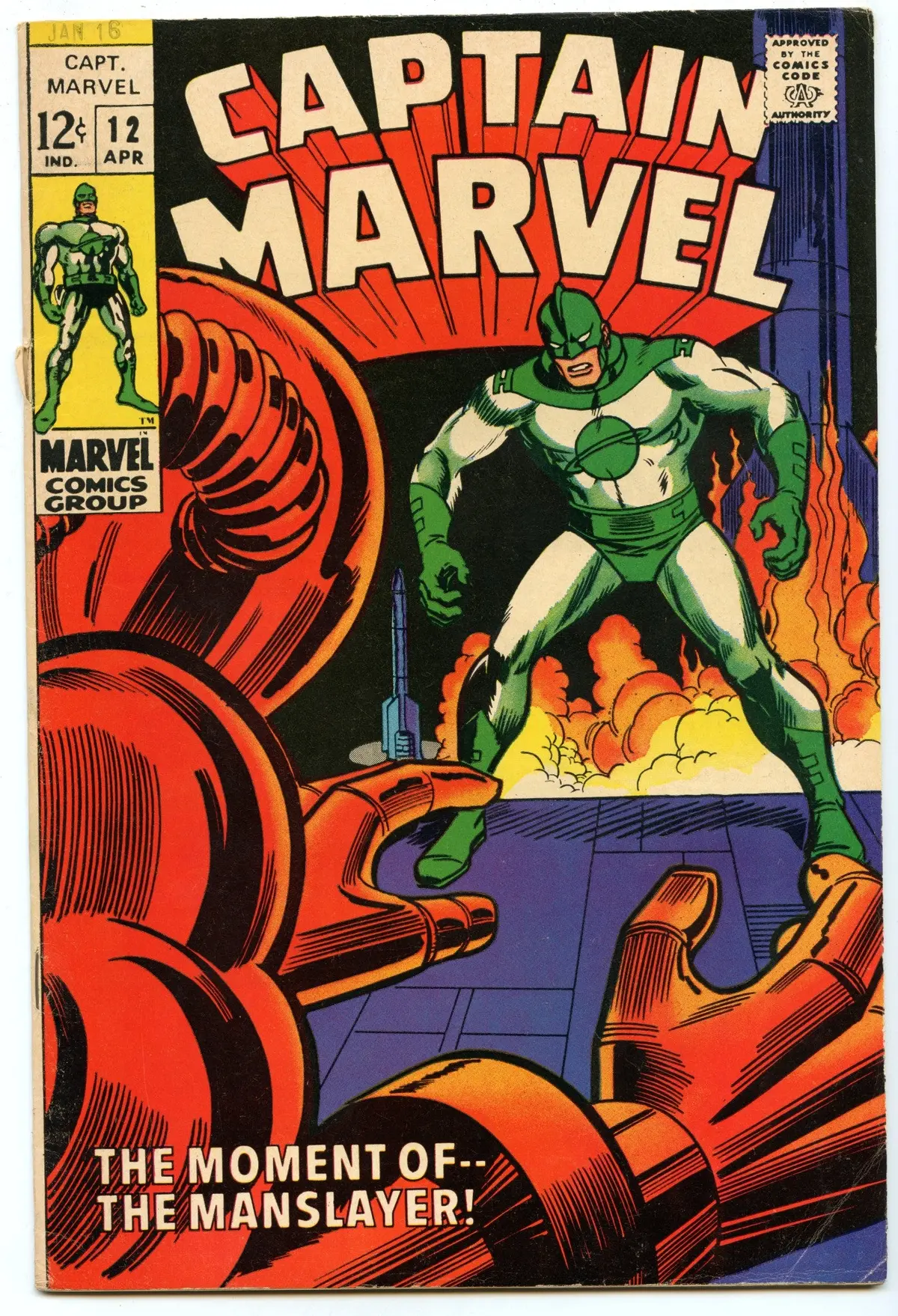 Captain Marvel 12 (Apr 1969) Vg+ (4.5) 1